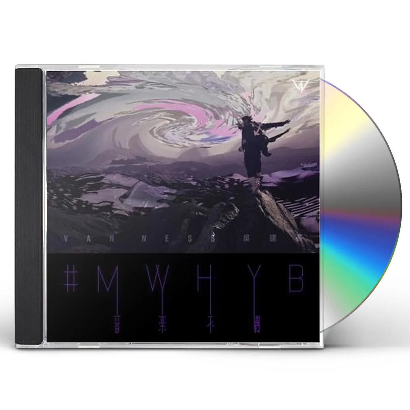 Vanness Wu #MWHYB: DELUXE EDITION CD