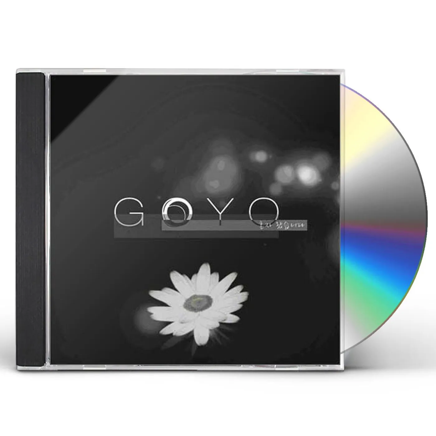 Goyo COME ALONE CD