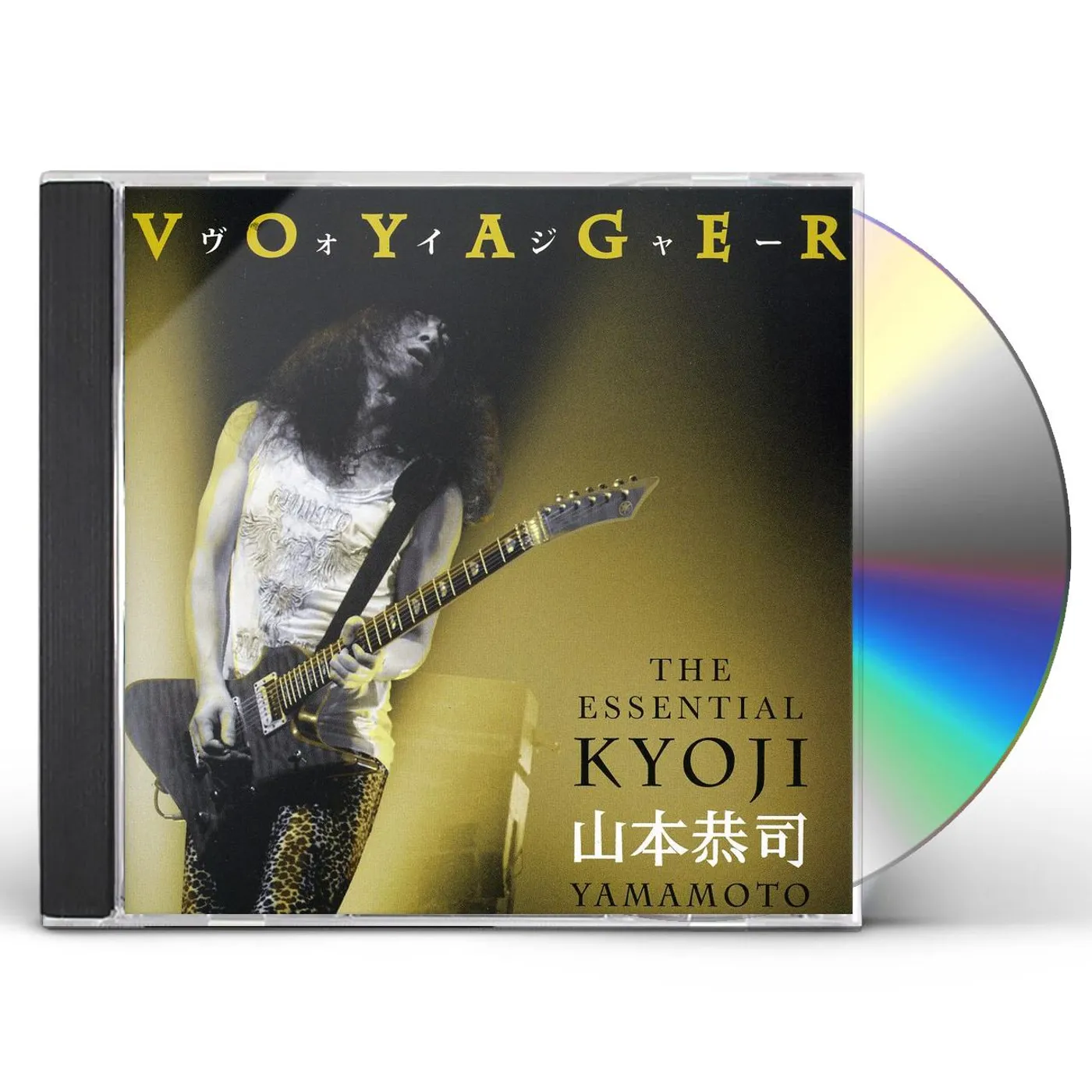 VOYAGER: ESSENTIAL KYOJI YAMAMOTO CD