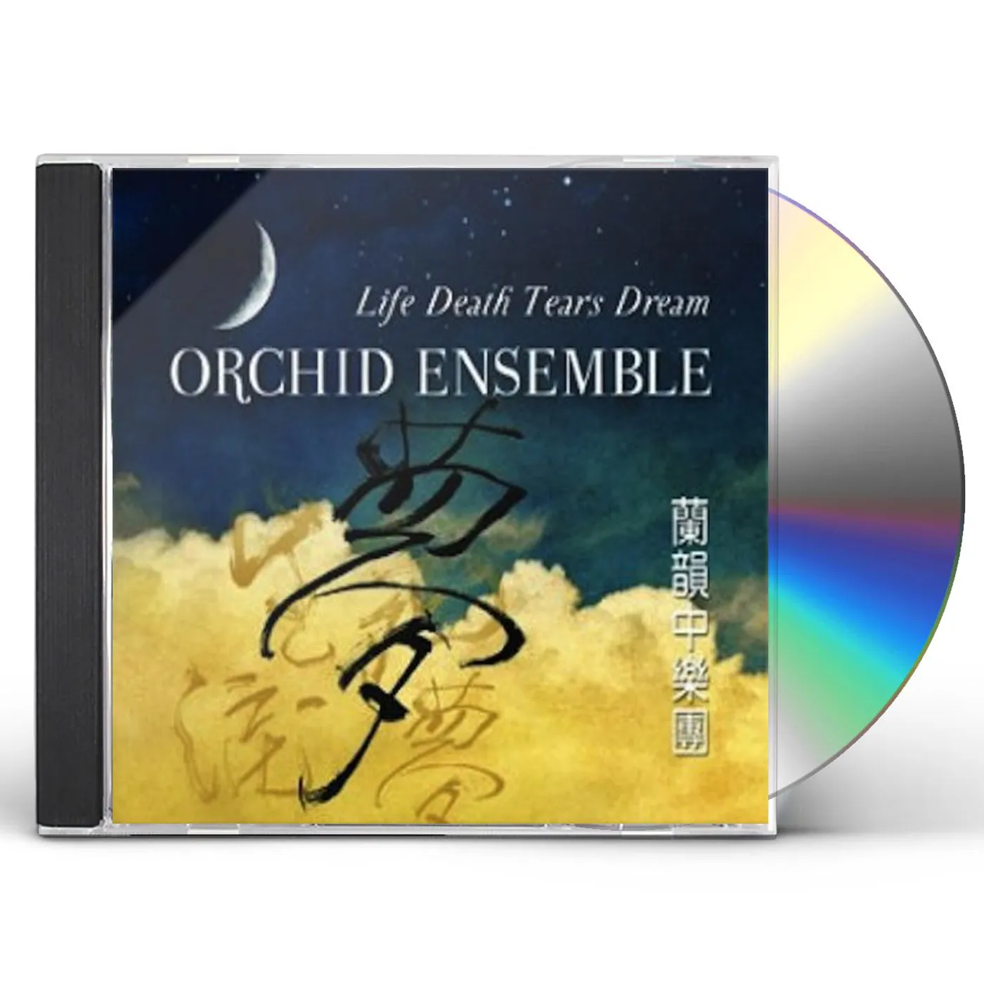Orchid Ensemble LIFE DEATH TEARS DREAM CD