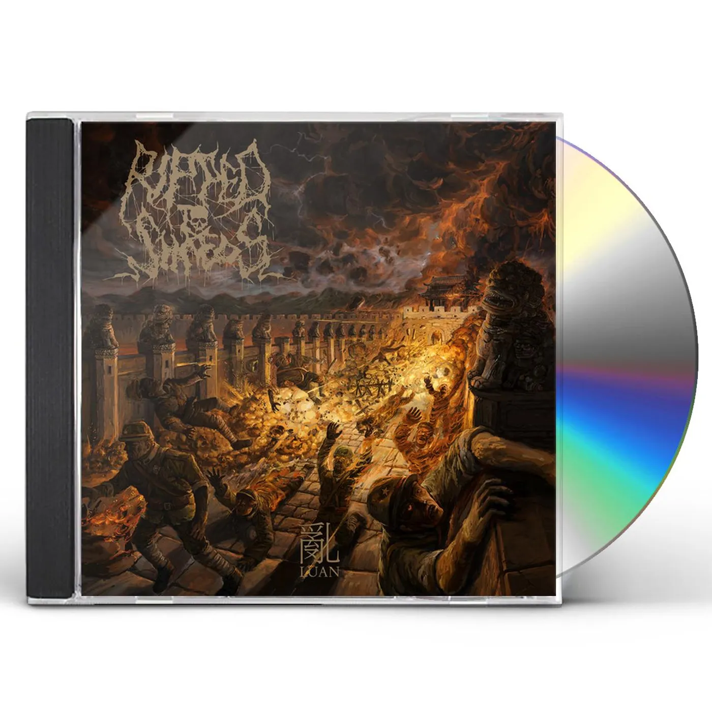 Ripped to Shreds LUAN CD