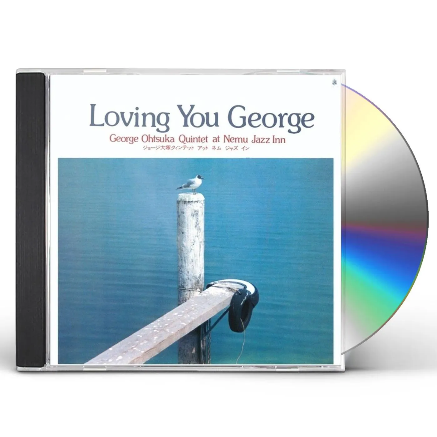 George Quintet Otsuka LOVING YOU GEORGE CD