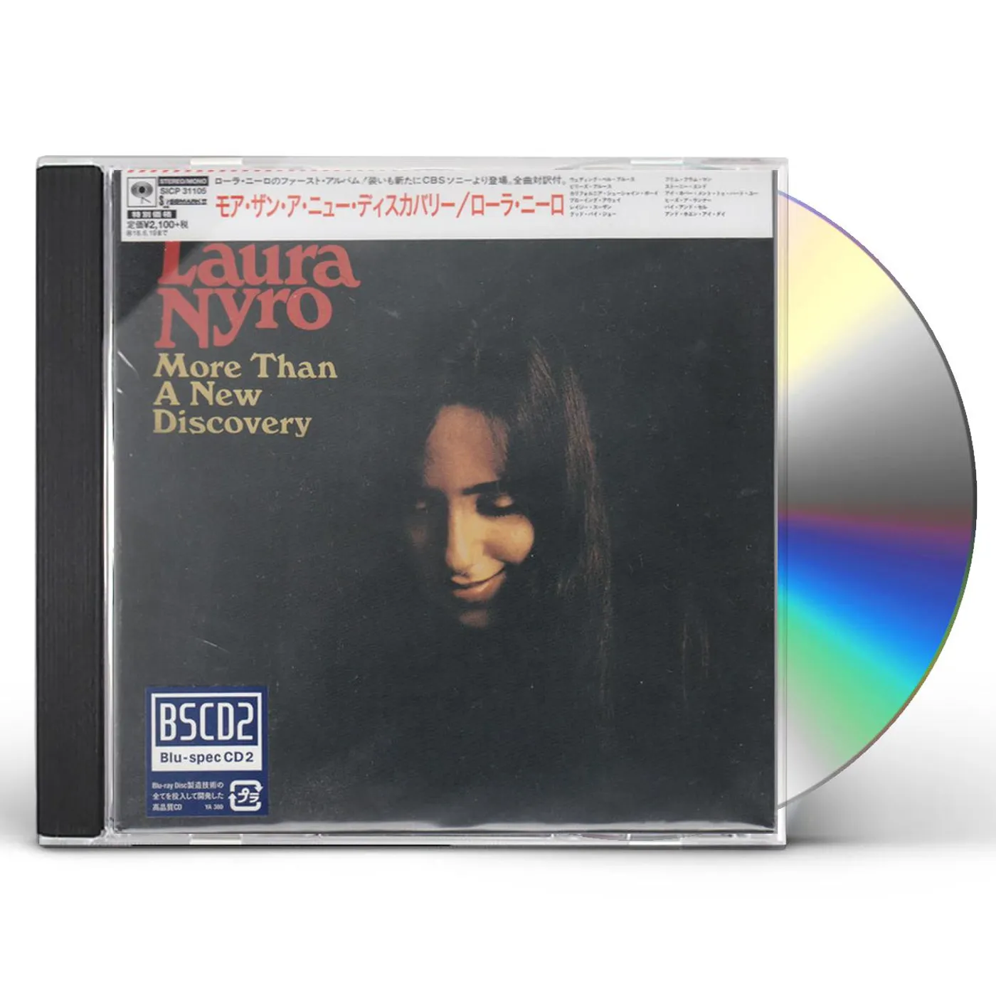 Laura Nyro FIRST SONGS (BLU SPEC/MINI LP JACKET) CD