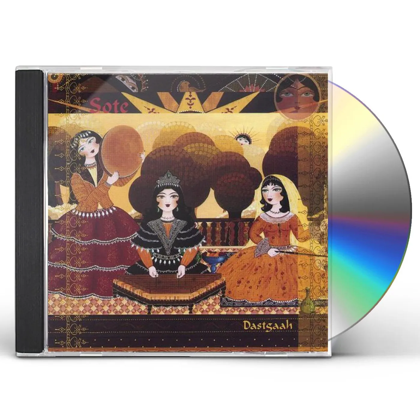 Sote DASTGAAH CD