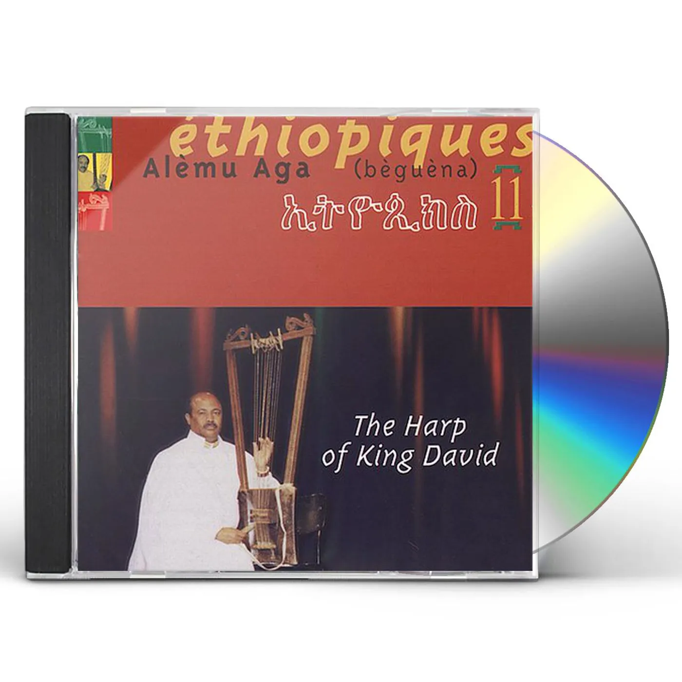 Alemu Aga ETHIOPIQUES 11 CD