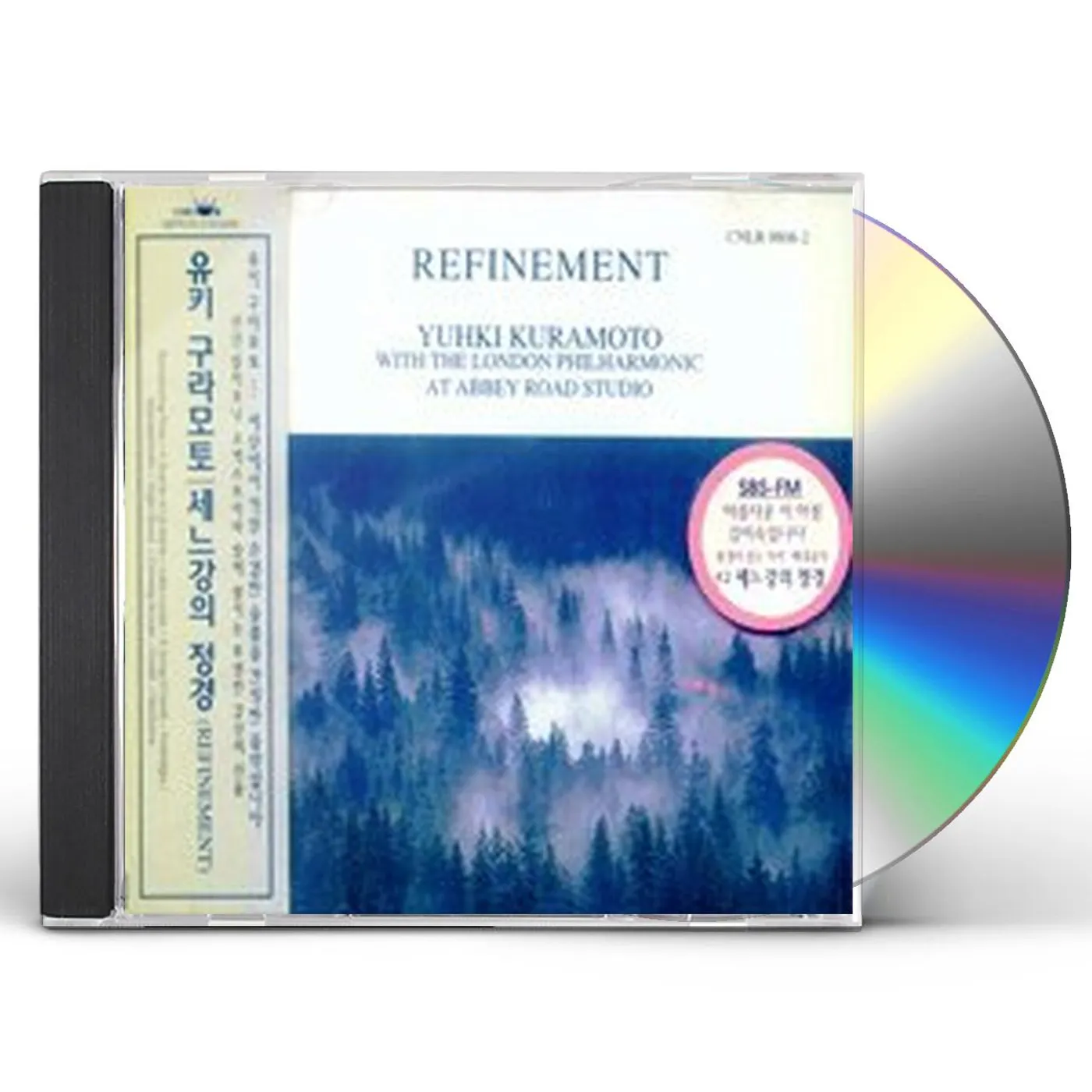 Yuhki Kuramoto REFINEMENT CD
