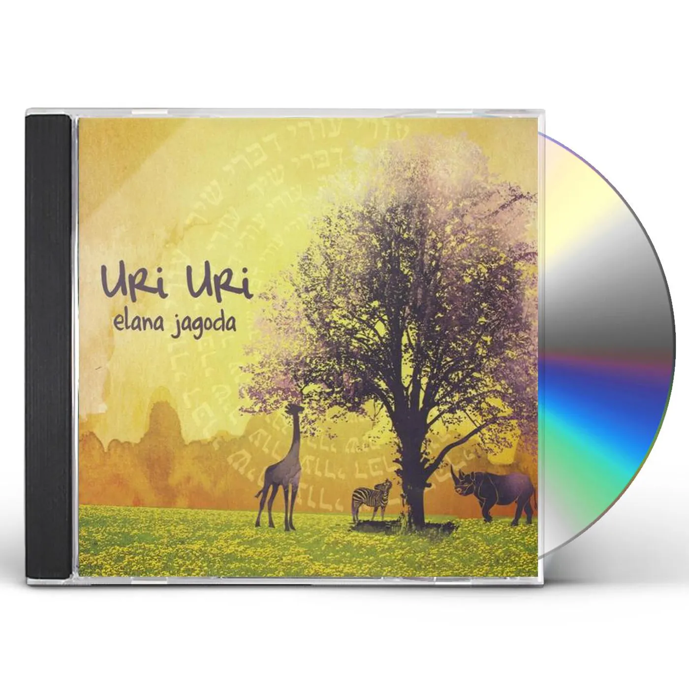Elana Jagoda URI URI CD