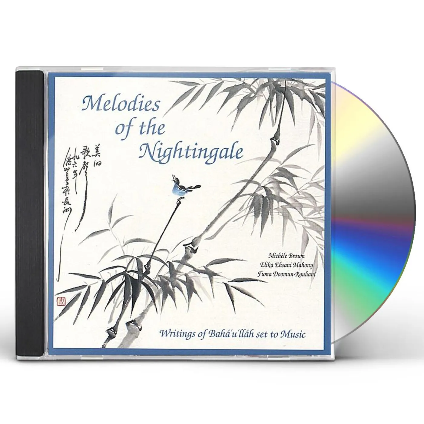 Elika Ehsani Mahony MELODIES OF THE NIGHTINGALE CD