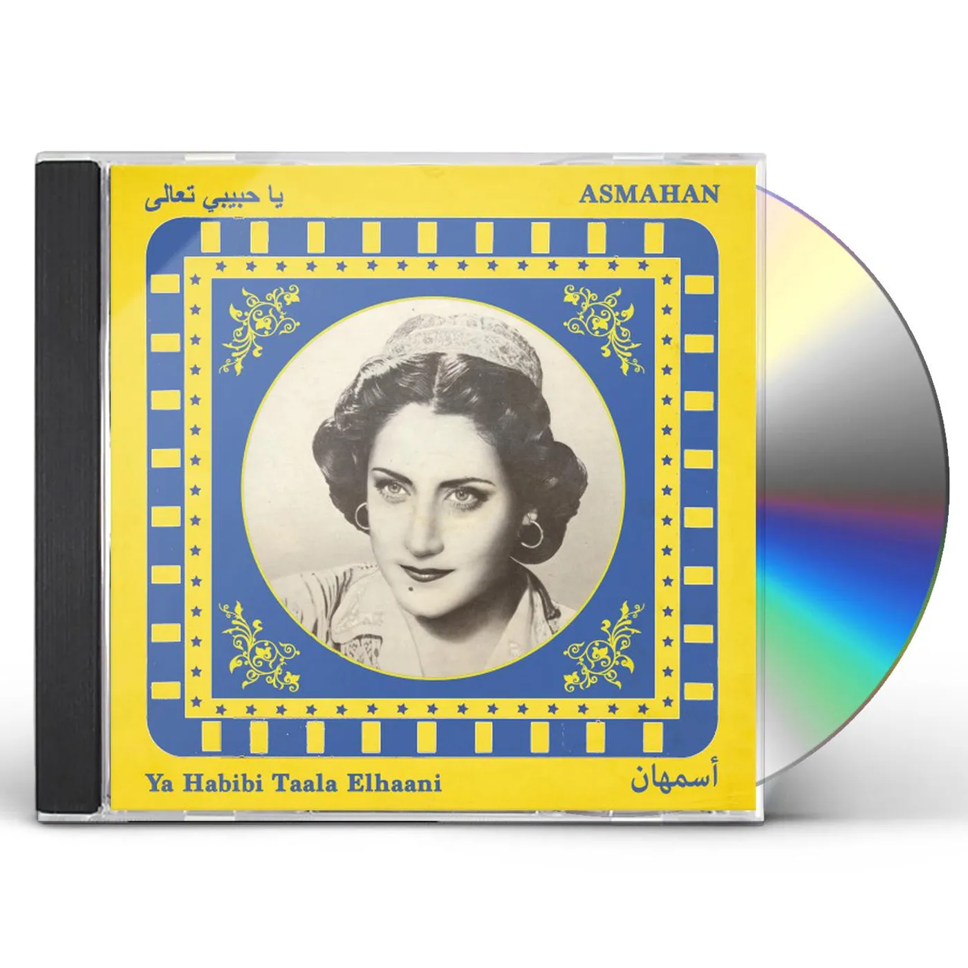 Asmahan Ya Habibi Taala Elhaani CD