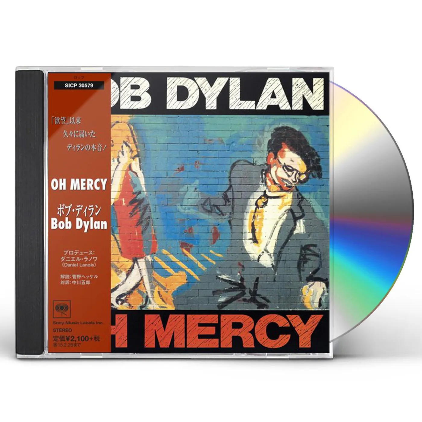 OH MERCY CD