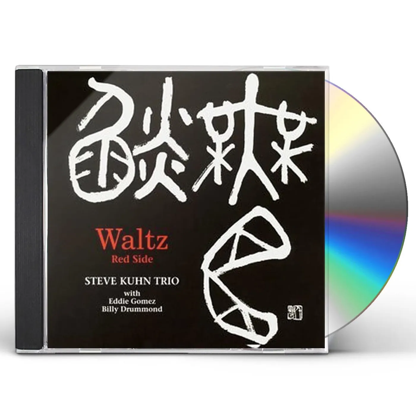 Steve Kuhn WALTZ RED SIDE CD