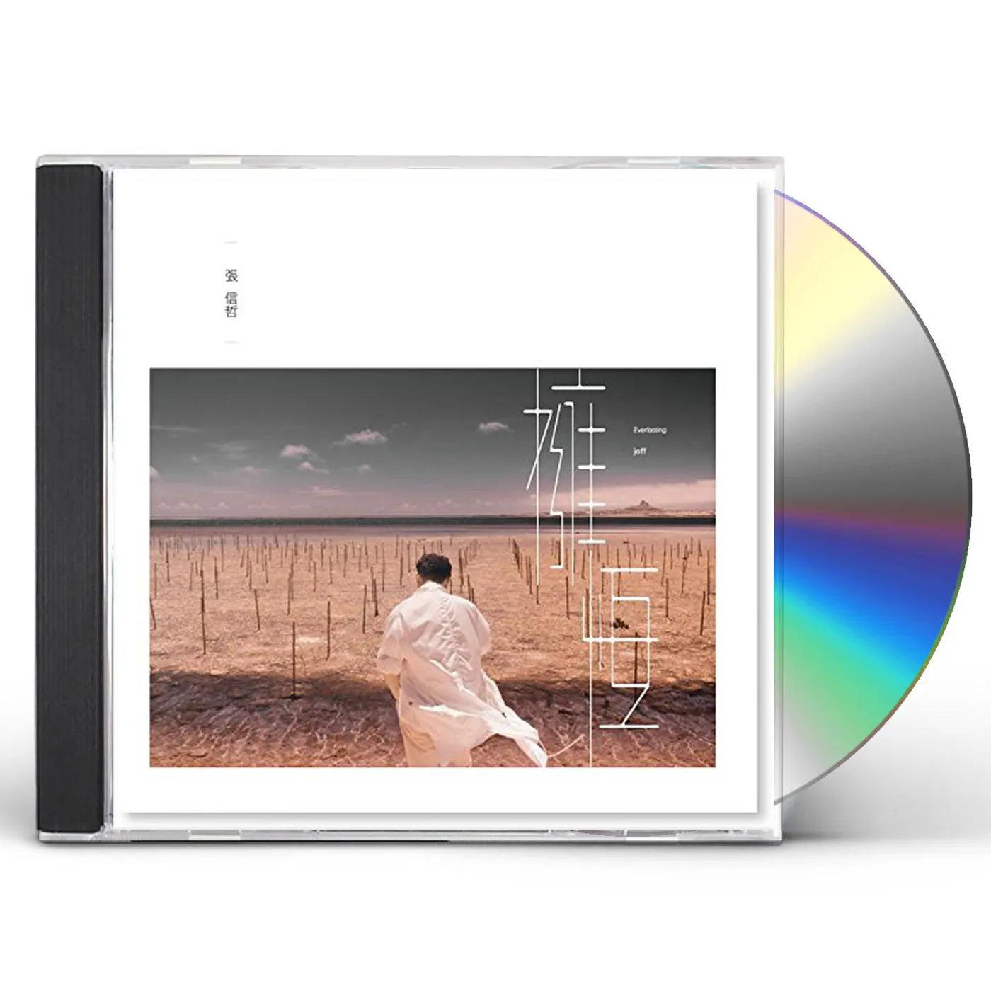 Jeff Chang EVELASTING CD