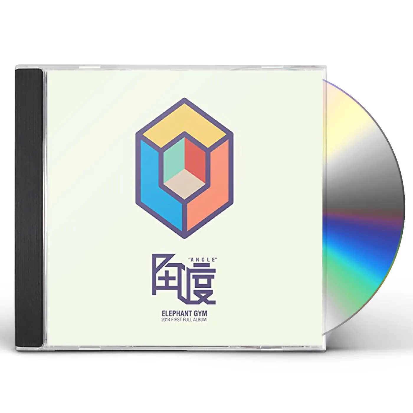 Elephant Gym ANGLE CD