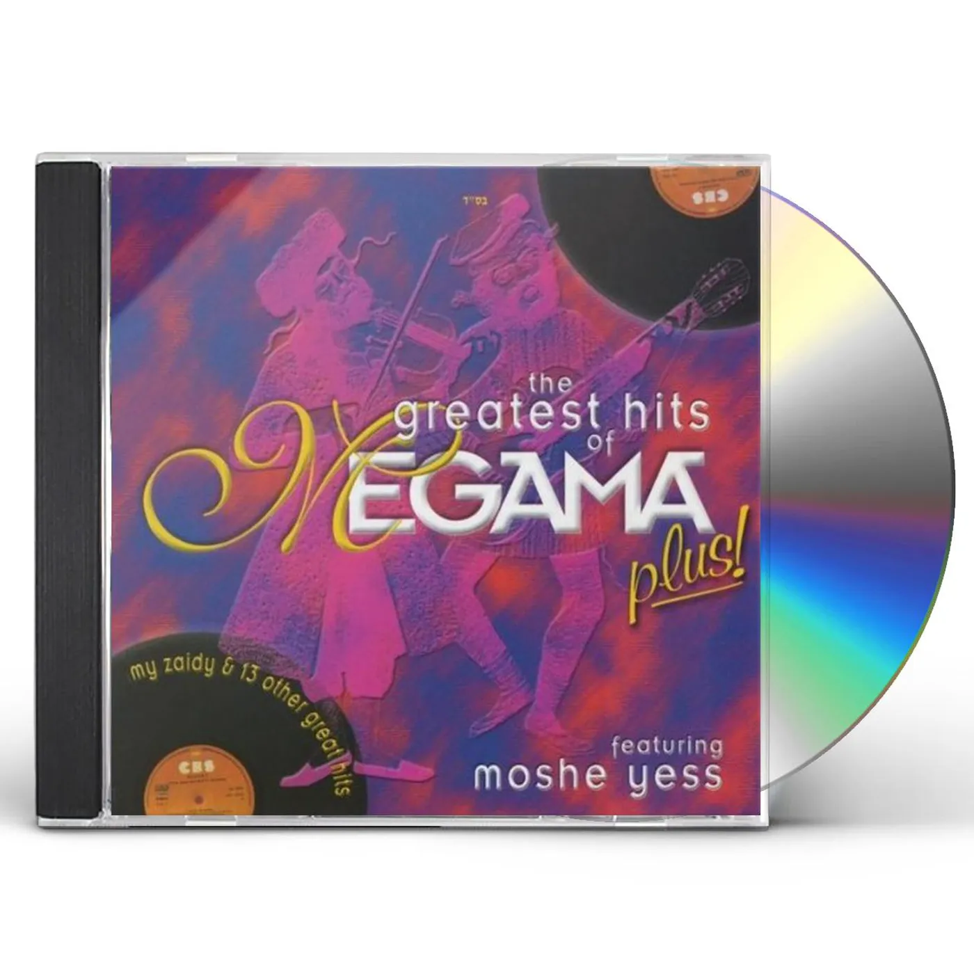 Megama & Moshe Yess GREATEST HITS OF MEGAMA PLUS! CD