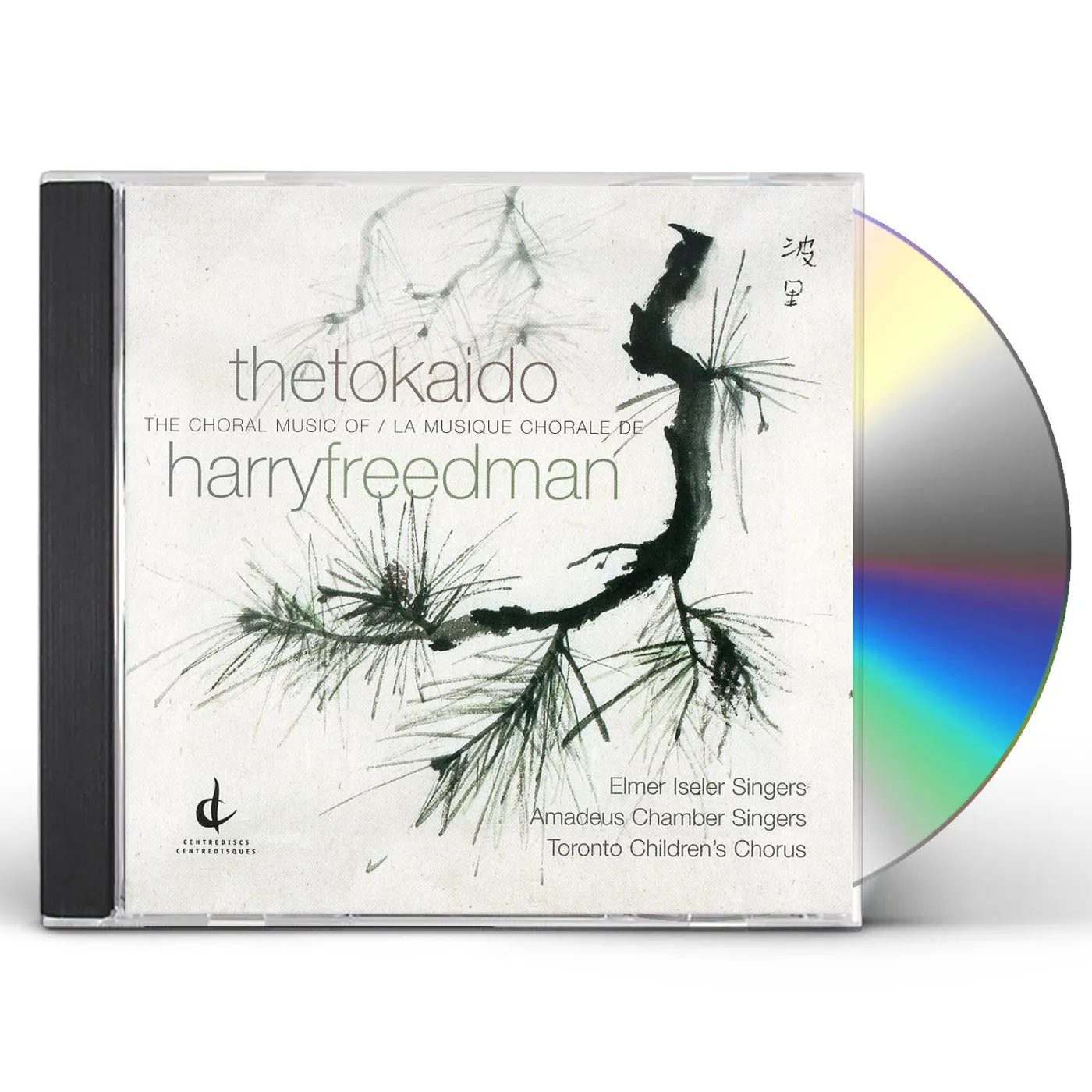 Harry Freedman TOKAIDO CD