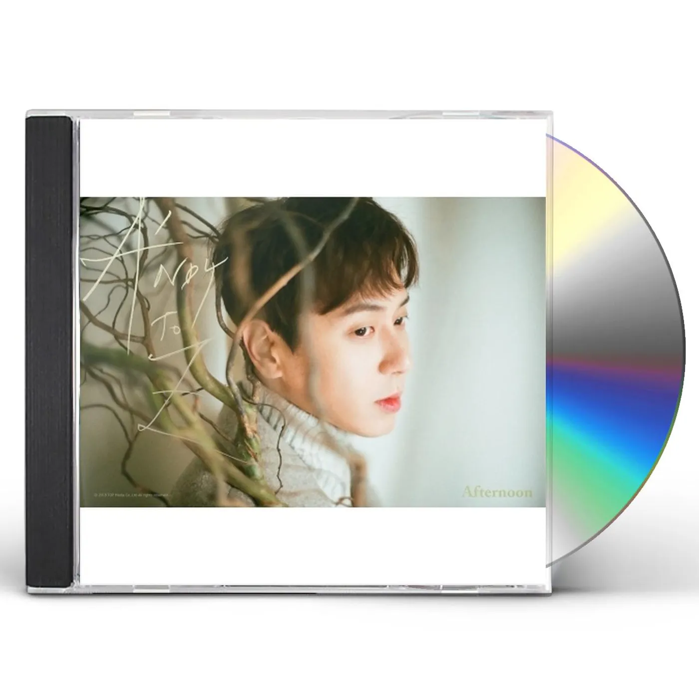 Andy SINGLE ALBUM: A'NDY TO Z (AFTERNOON VER) CD