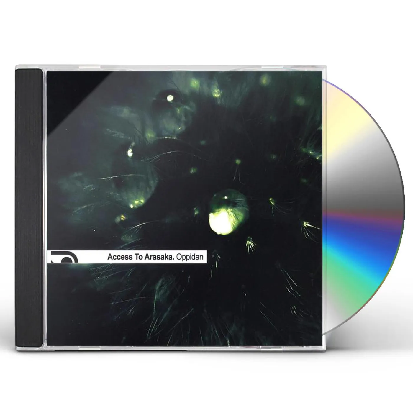 Access to Arasaka OPPIDAN CD