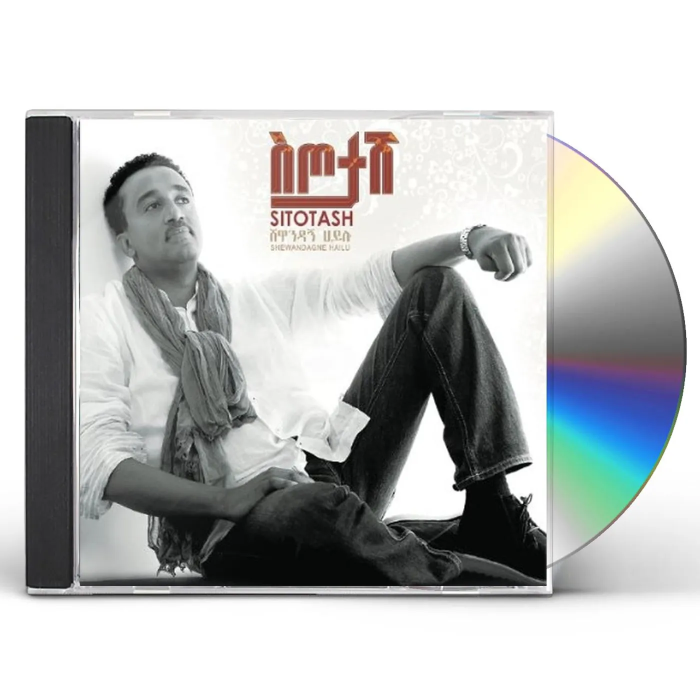 Shewandagne Hailu SITOTASH CD