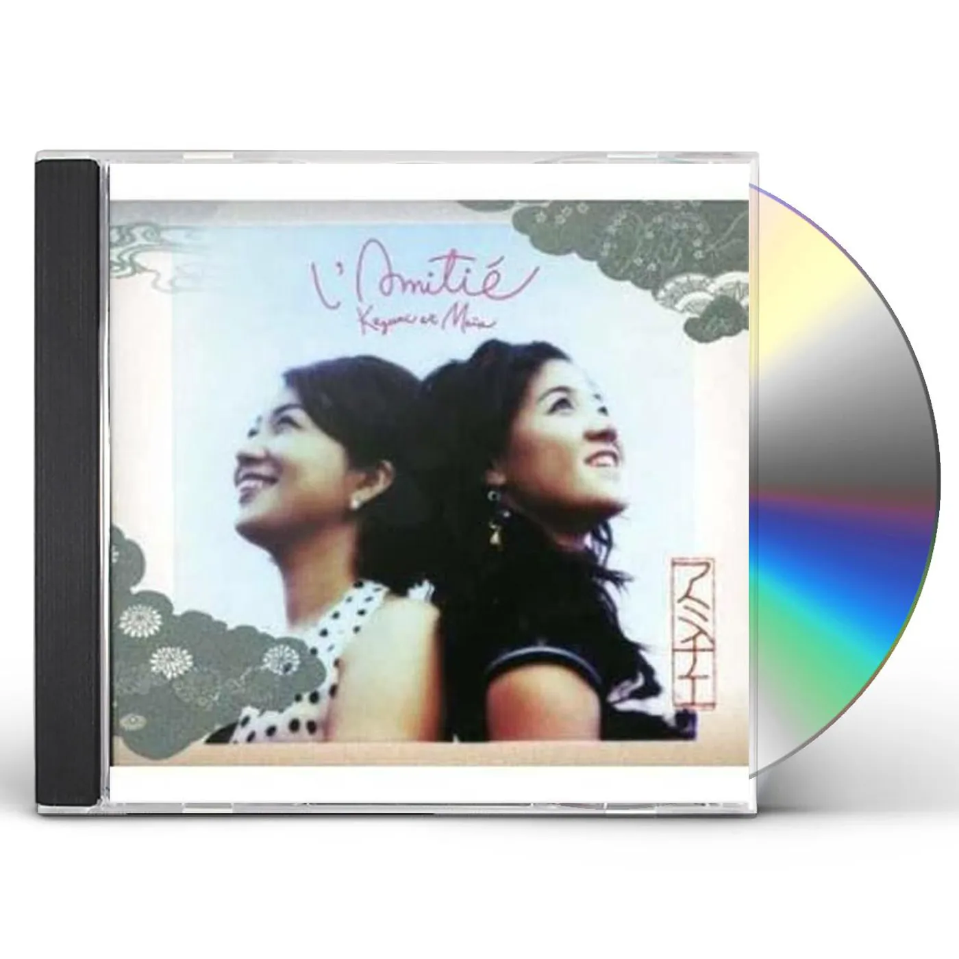 Maia Barouh L'AMITIE CD