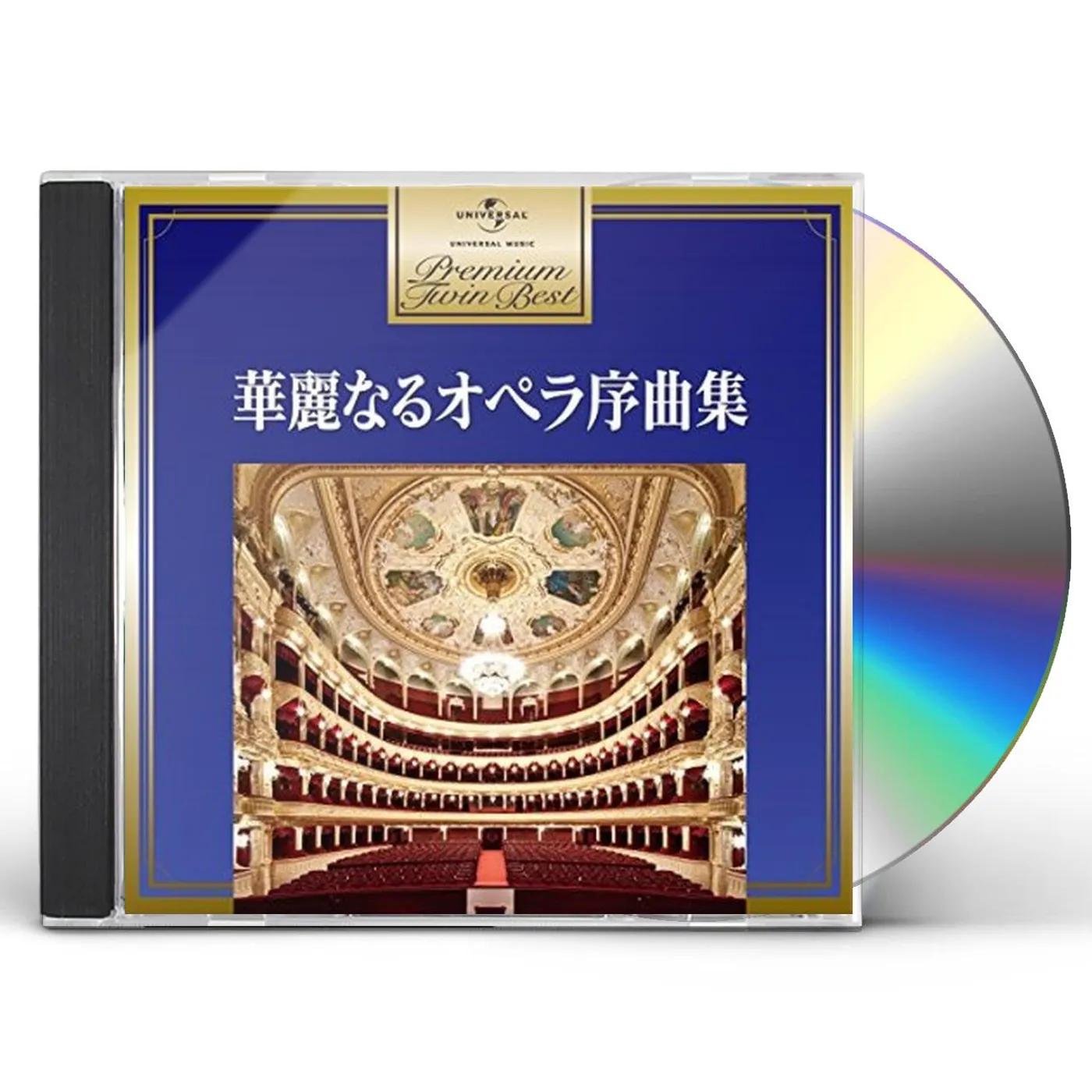 Classic OPERA OVERTURES CD