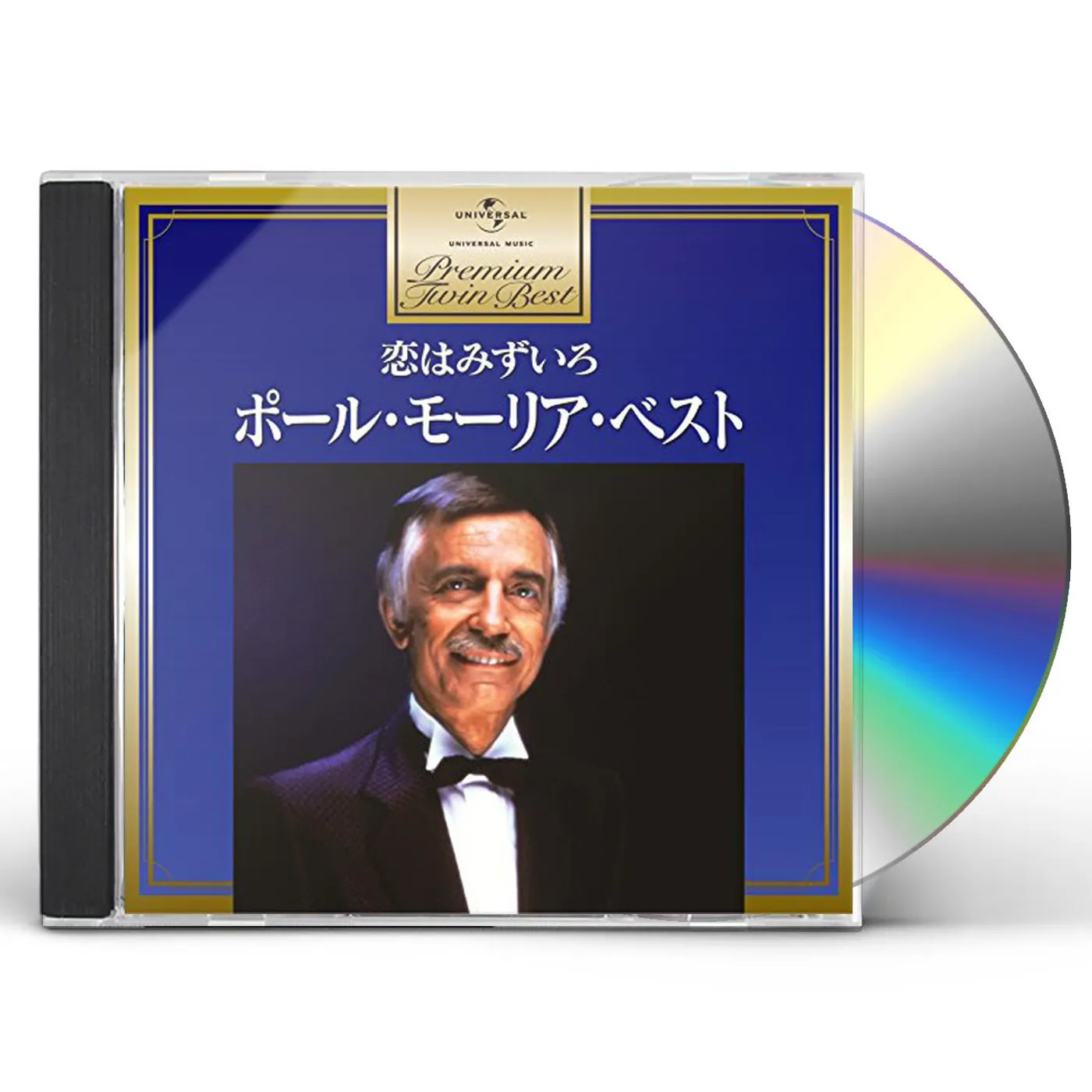 L'AMOUR EST BLEU PAUL MAURIAT CD