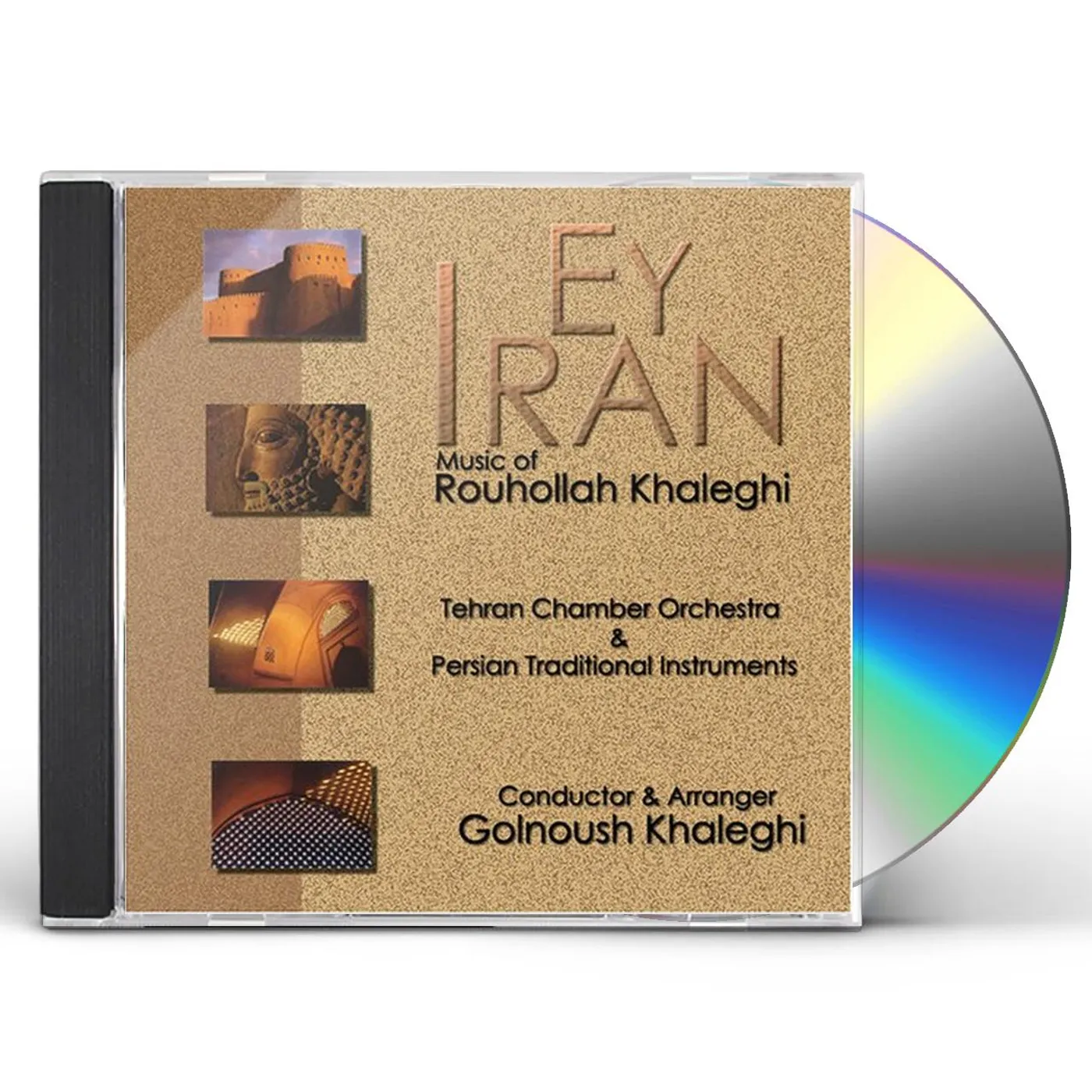 Rouhollah Khaleghi EY IRAN CD