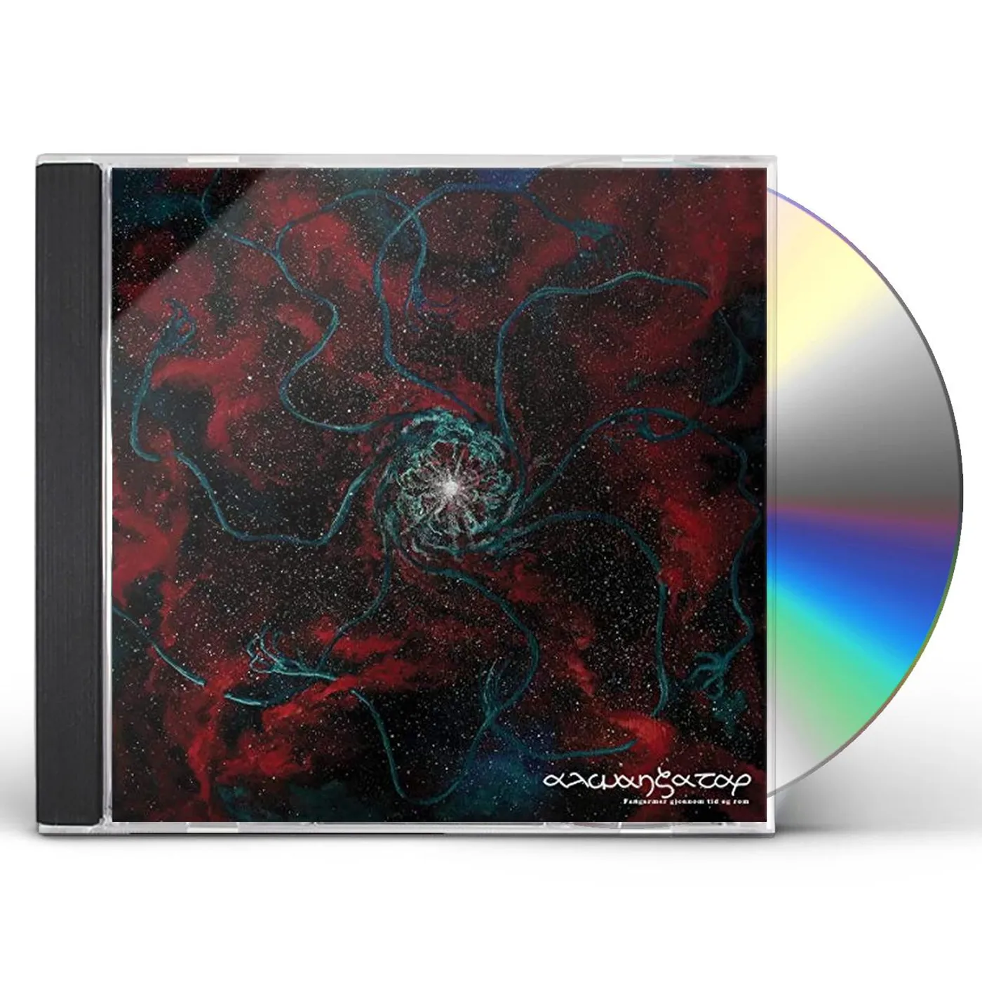 Alwanzatar FANGARMER GJENNOM TID OF ROM CD