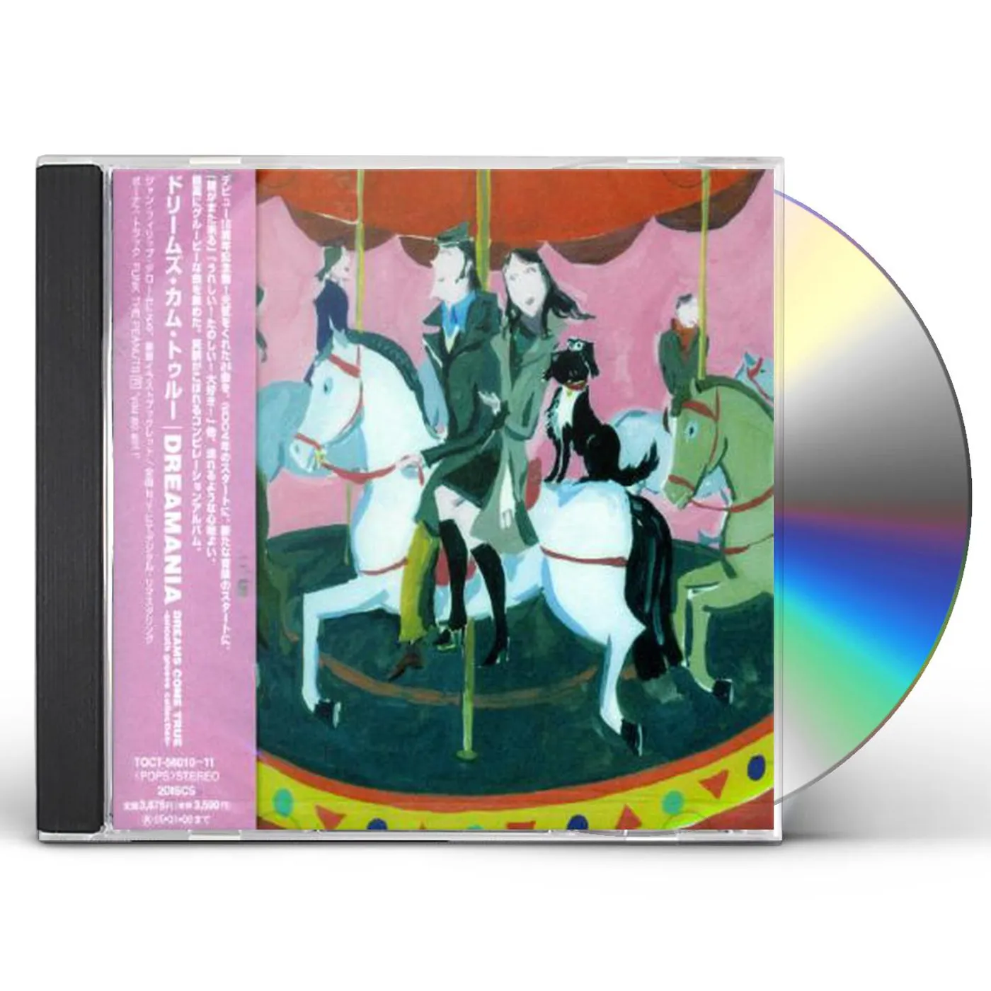 DREAMS COME TRUE DREAMANIA: SMOOTH GROOVE COLLECTION CD
