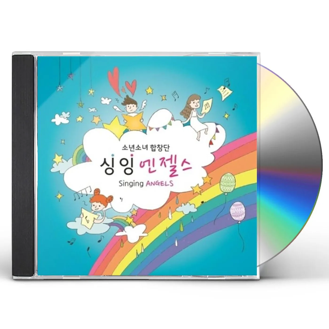 SINGING ANGELS CD