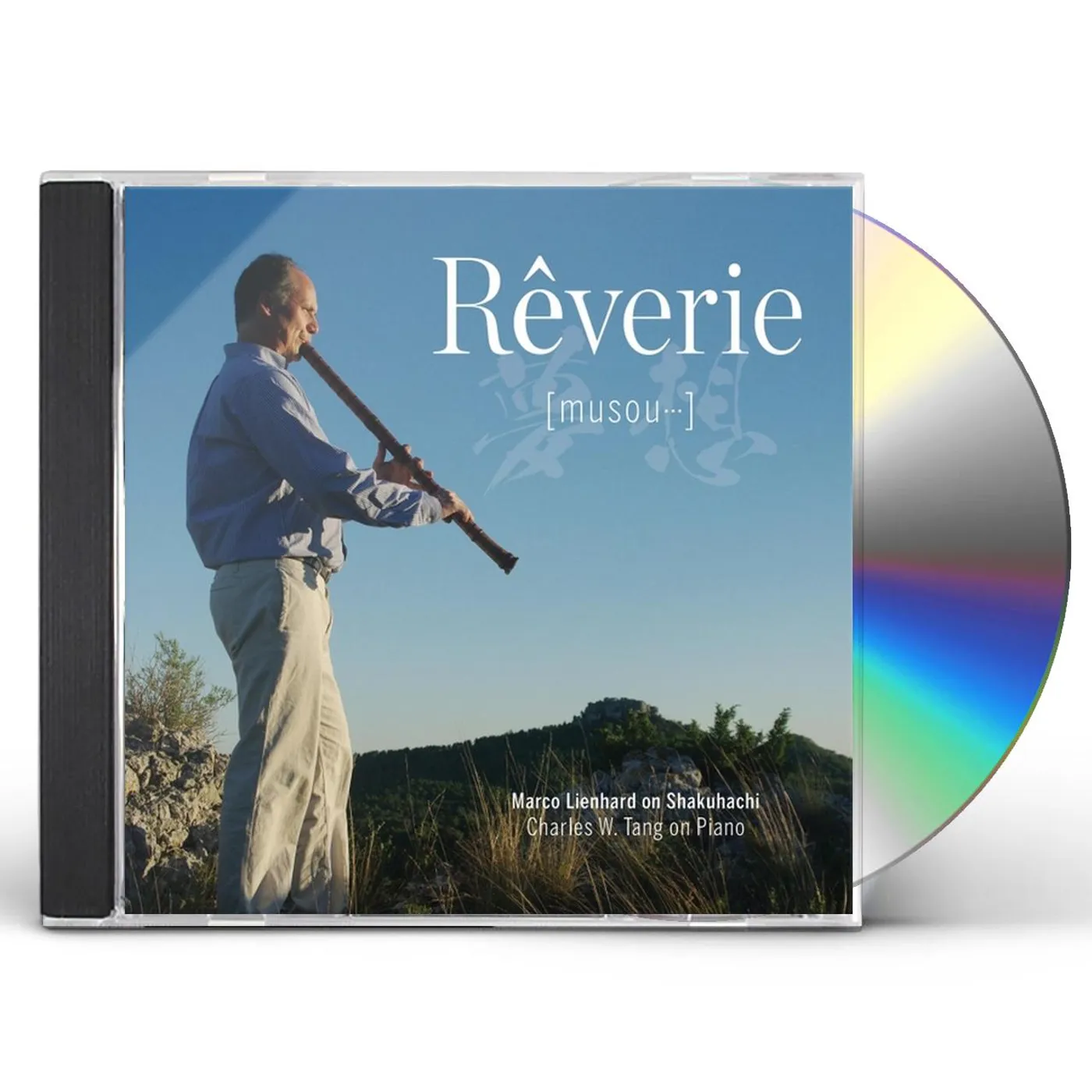 Marco Lienhard REVERIE CD