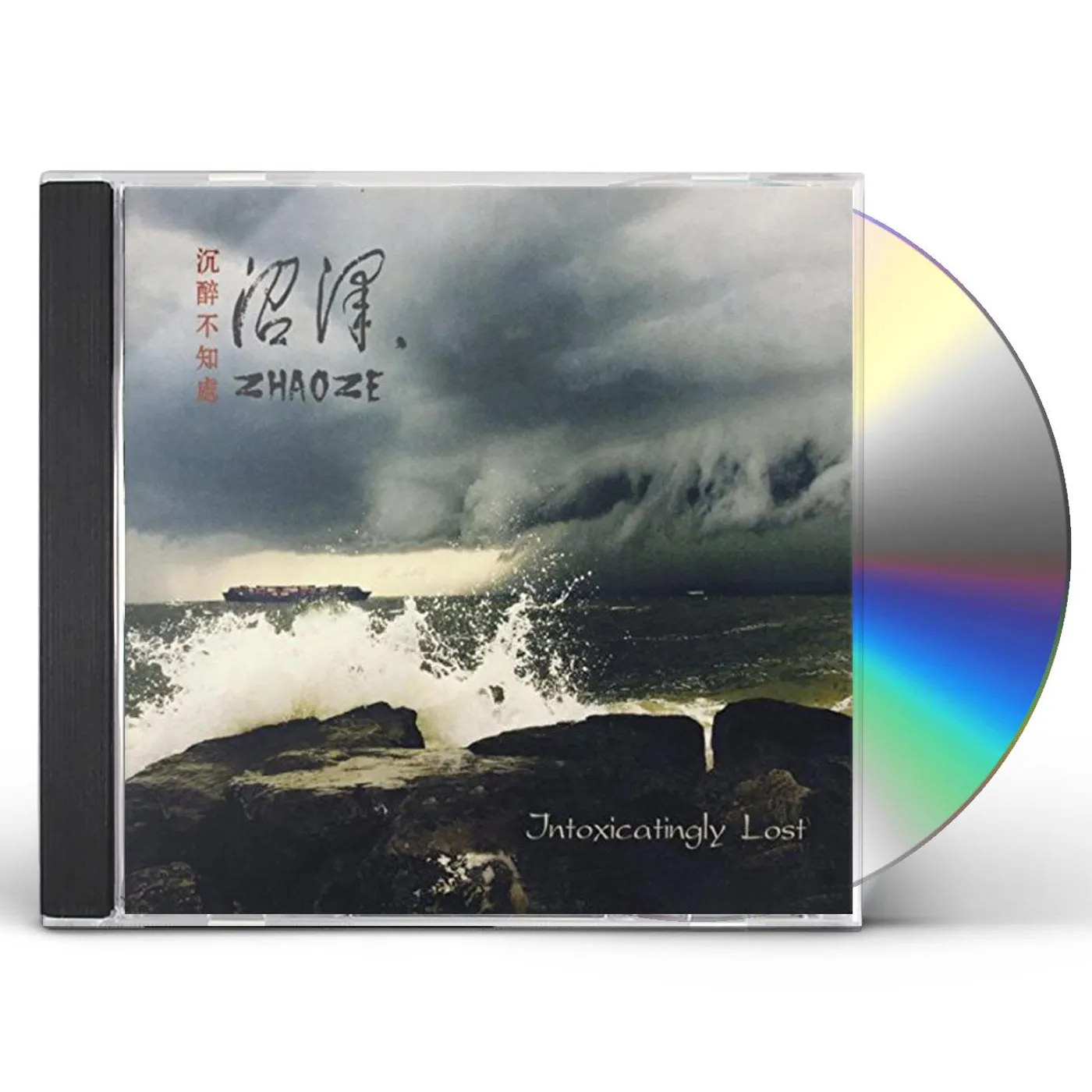 Zhaoze INTOXICATINGLY LOST CD