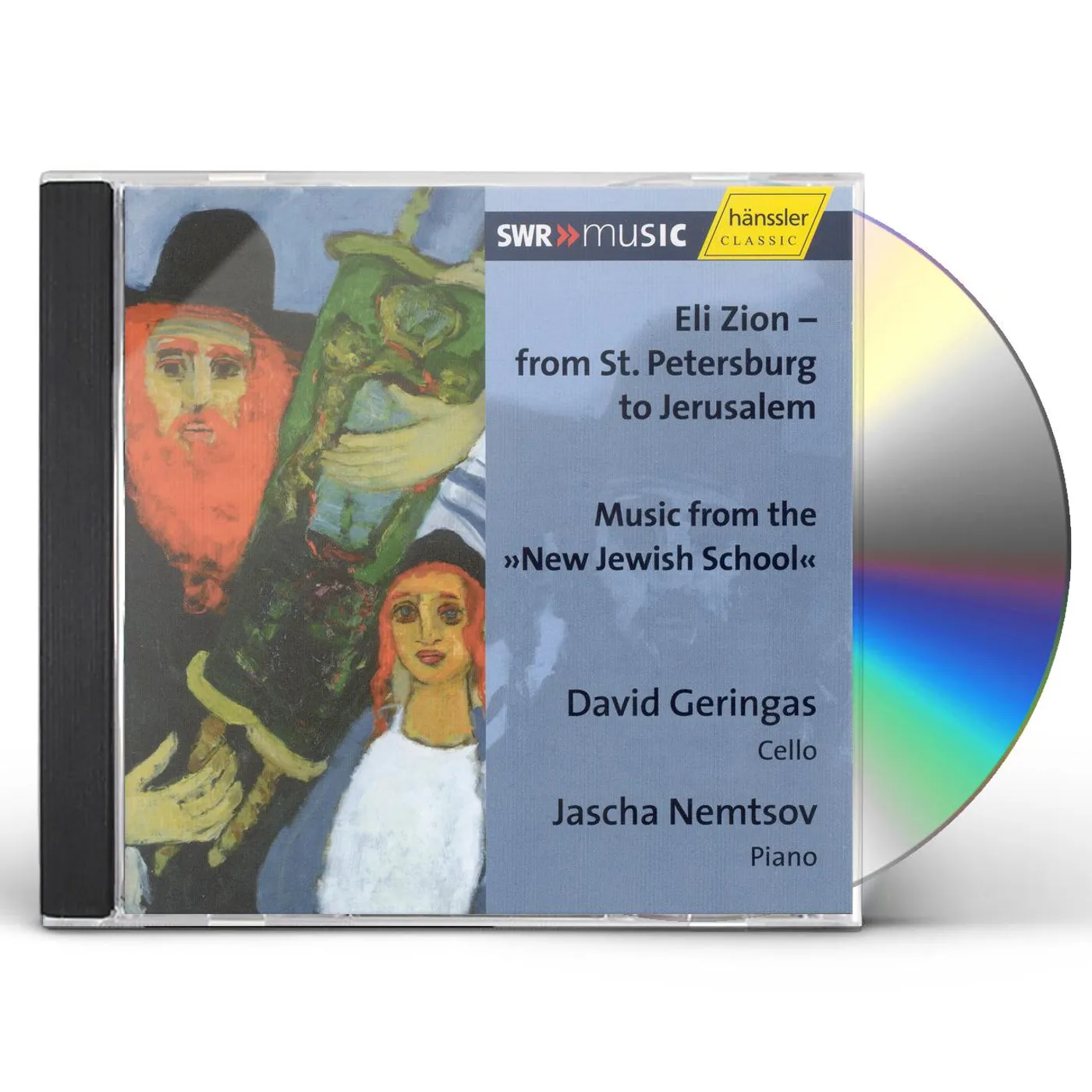 David Geringas ELI ZION: FROM ST PETERSBURG TO JERUSALEM CD