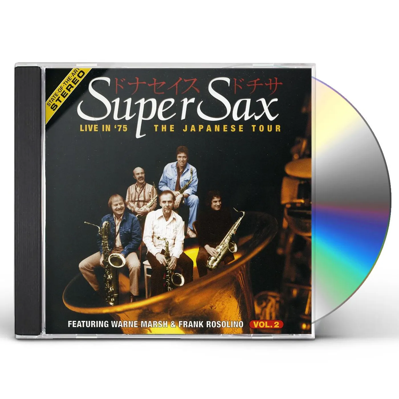 Supersax LIVE IN 75: JAPANESE TOUR 2 CD