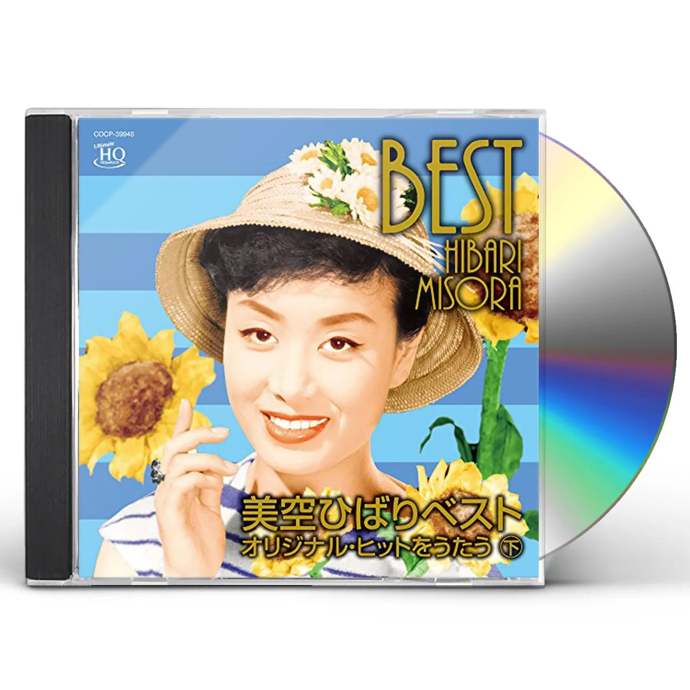 Hibari Misora BEST: ORIGINAL HITS VOL 2 CD