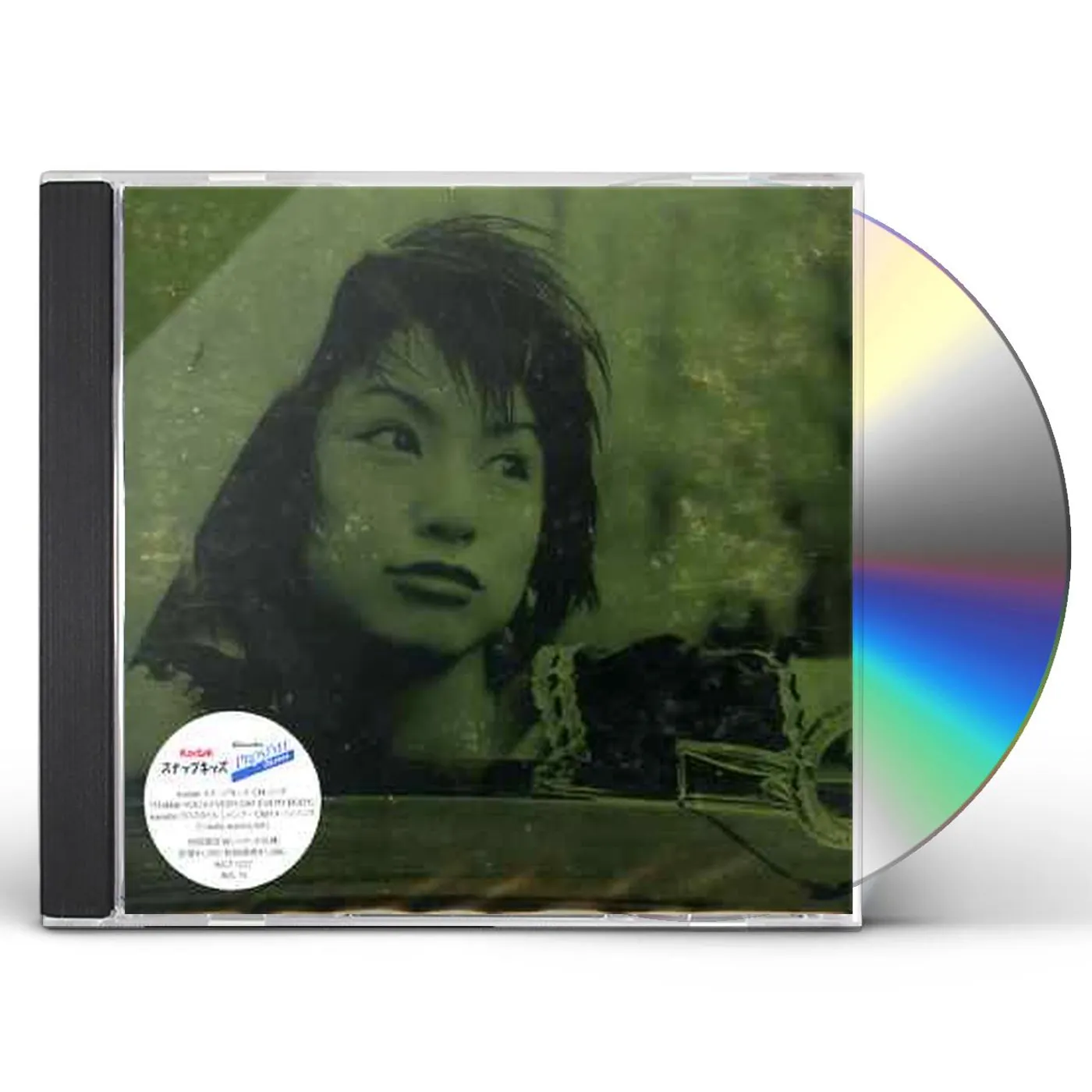 Ami Suzuki THANK YOU FOR EVERY DAY EVERY CD