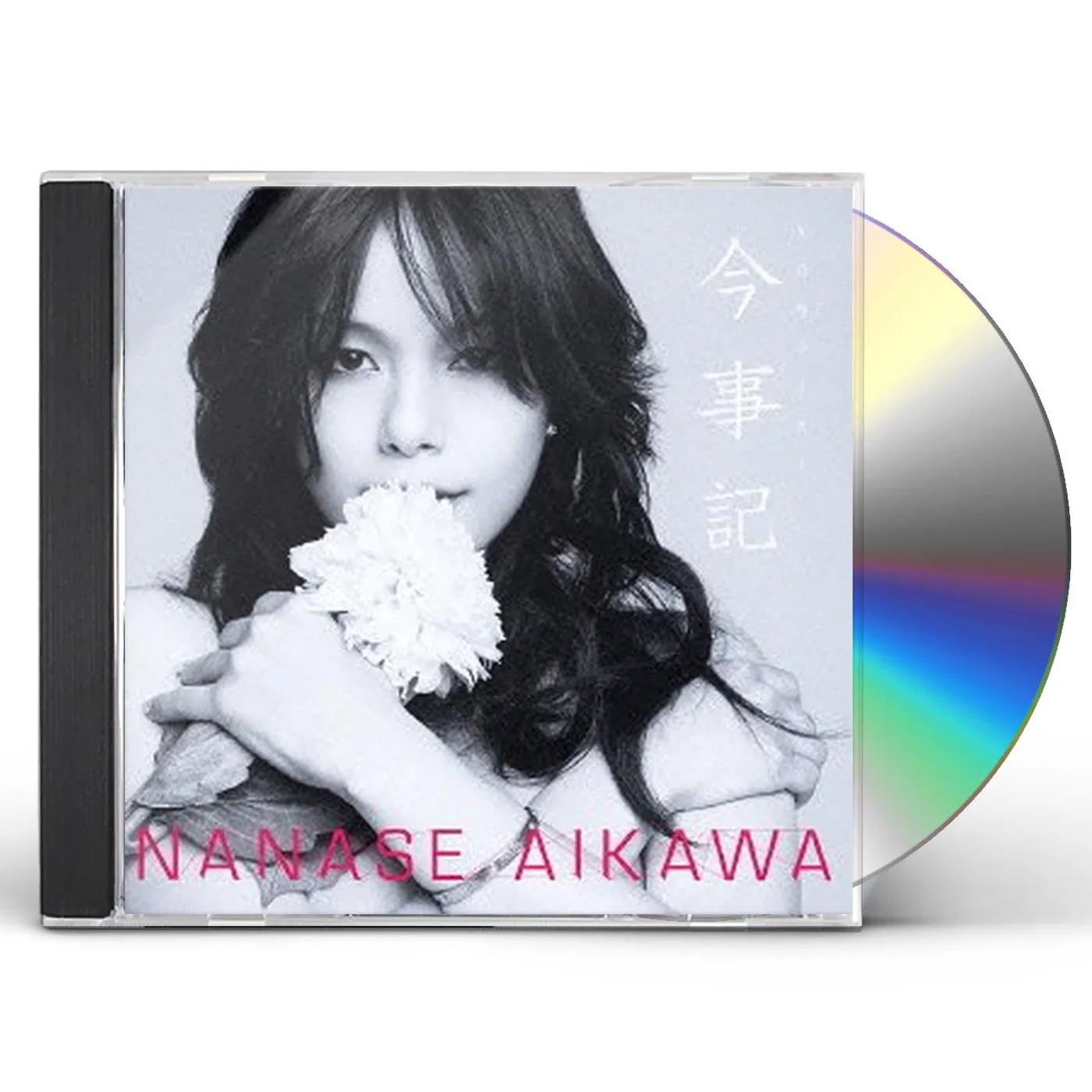 Nanase Aikawa CONJIKI CD