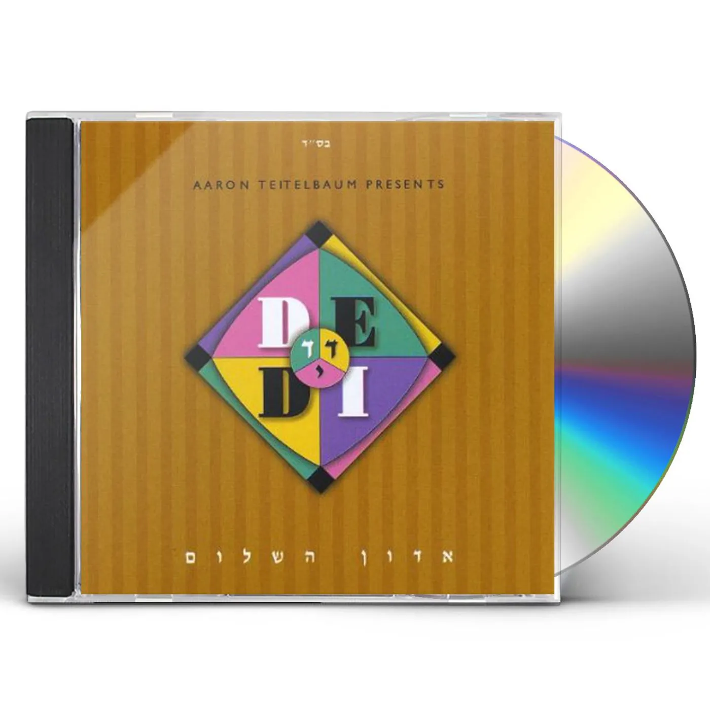 Dedi ADON HASHALOM CD