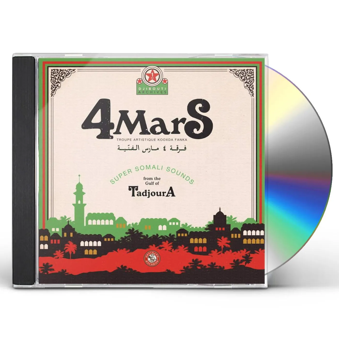 4 Mars SUPER SOMALI SOUNDS FROM THE GULF OF TADJOURA CD
