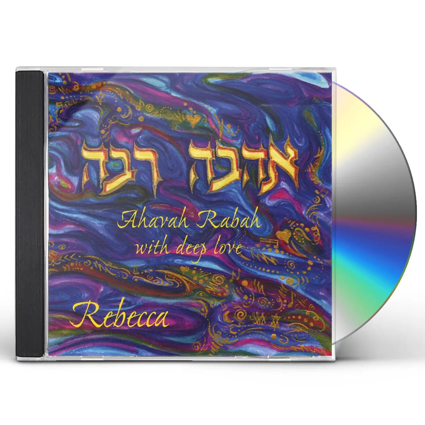 Rebecca AHAVAH RABAH-WITH DEEP LOVE CD