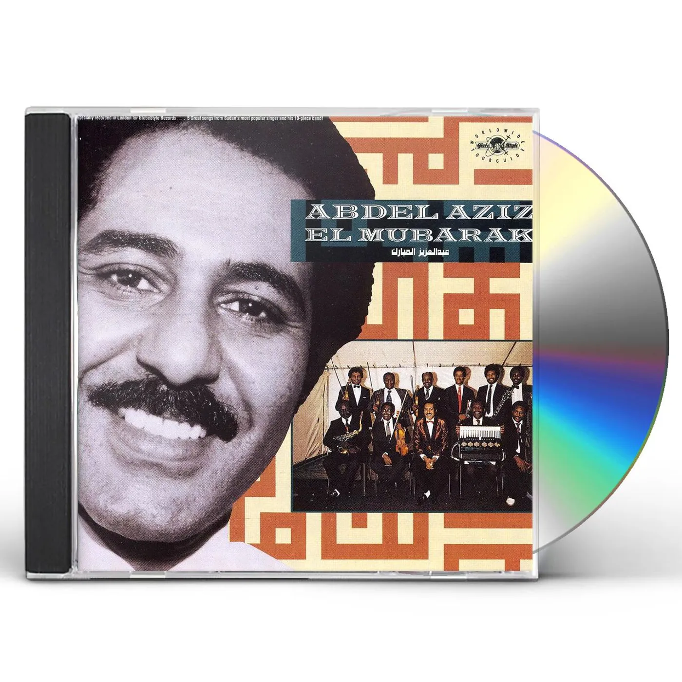Abdel Aziz MUBARAK CD