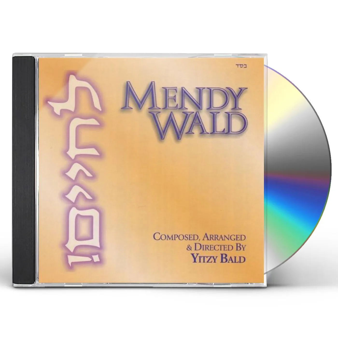 Mendy Wald L'CHAIM! CD