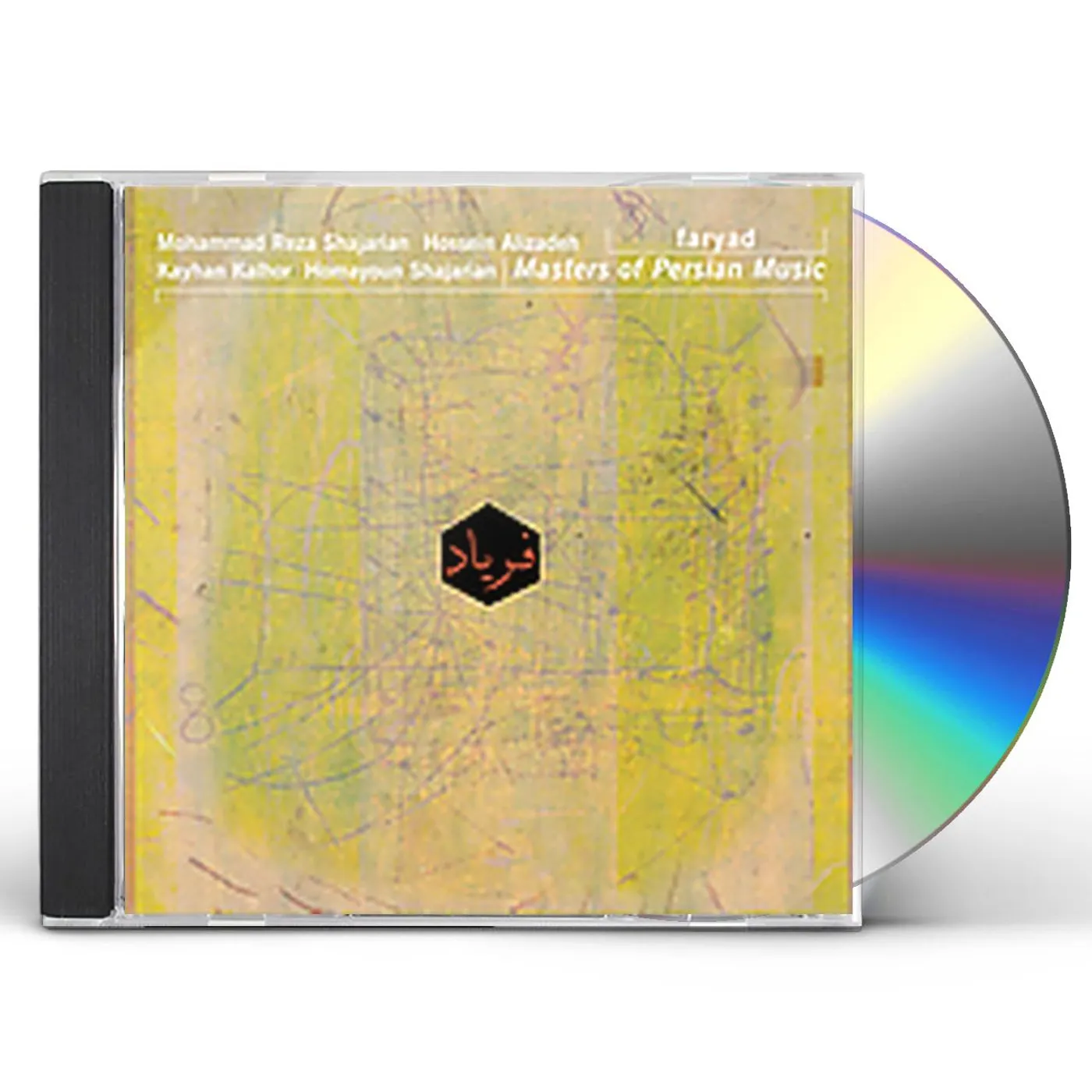 Masters Of Persian Music Brand Page