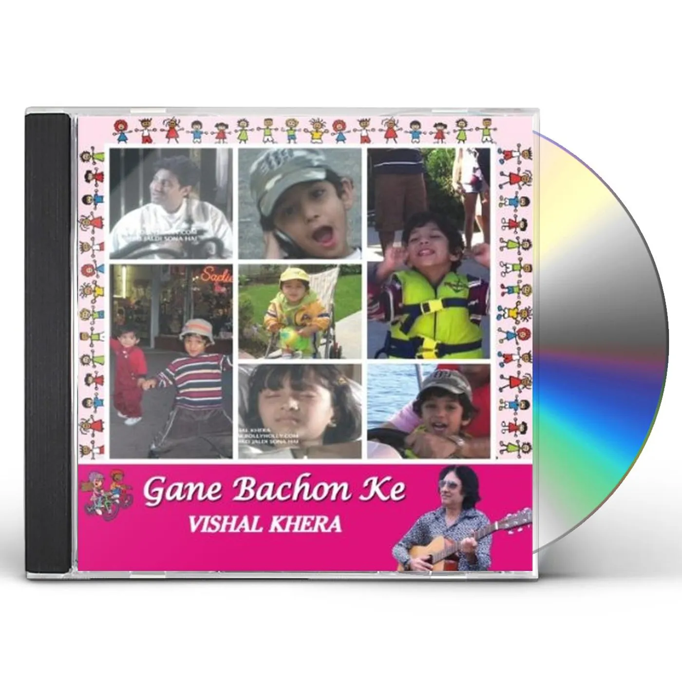 Vishal Khera GANE BACHON KE CD