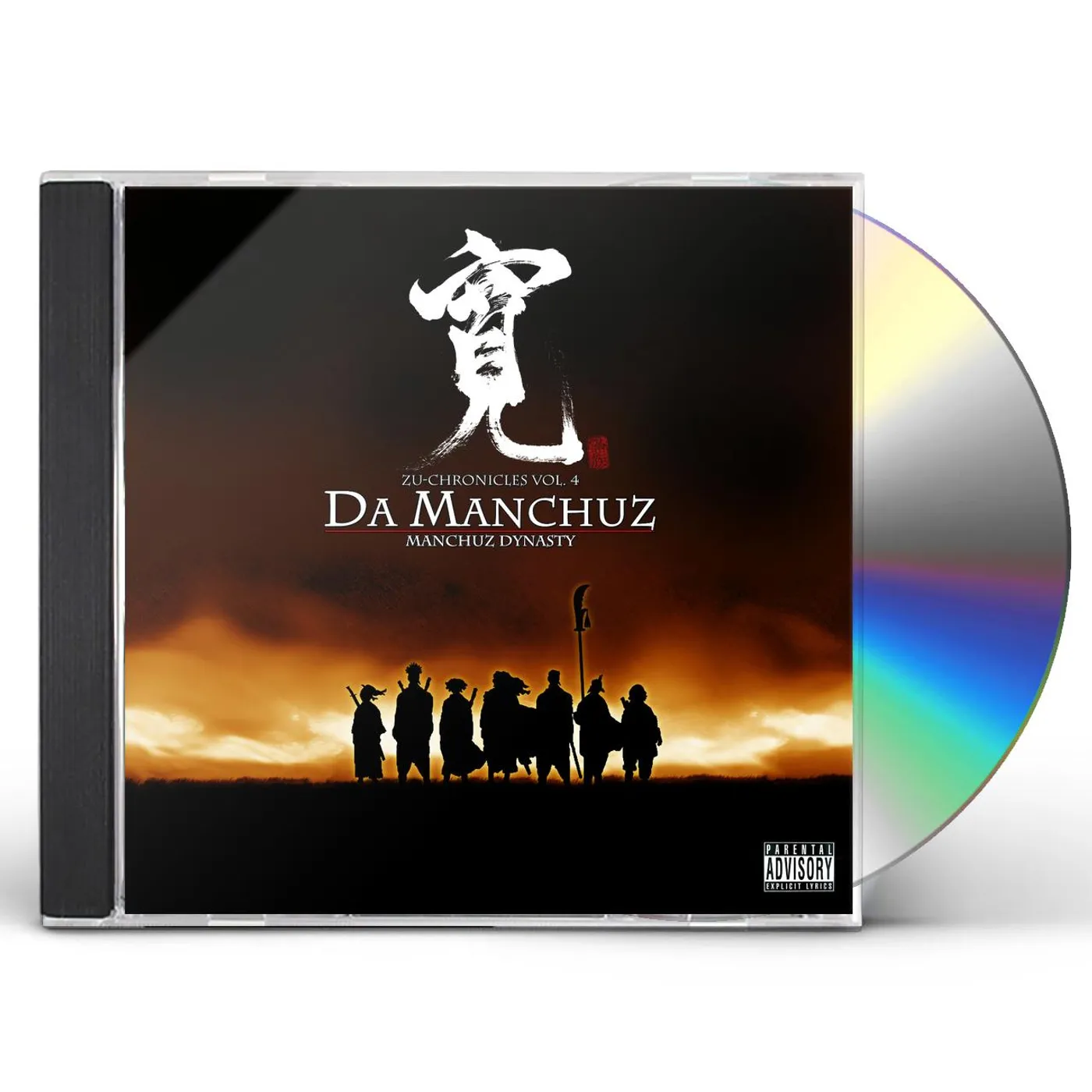 Da Manchuz