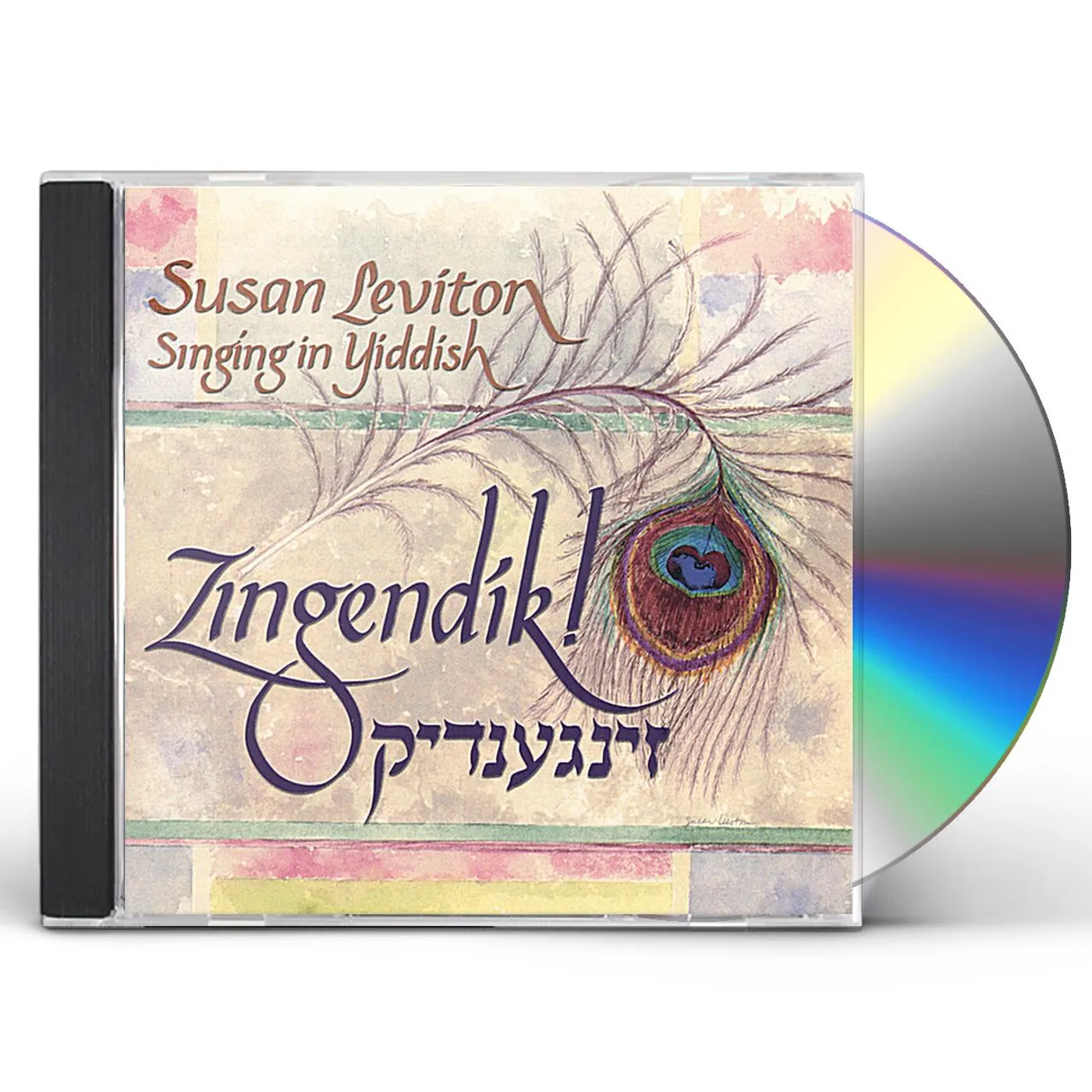 Susan Leviton ZINGENDIK CD