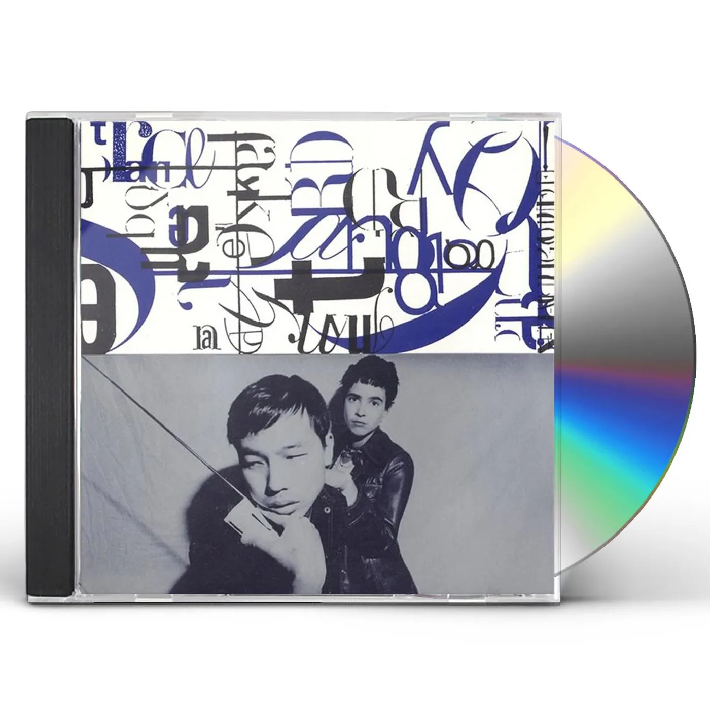 Kicking Giant ALIEN ID CD