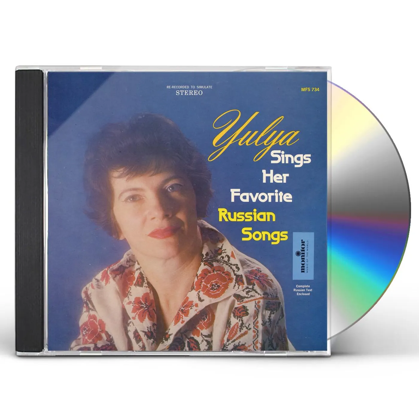 YULYA SINGS HER FAVORITE RUSSIAN SONGS CD