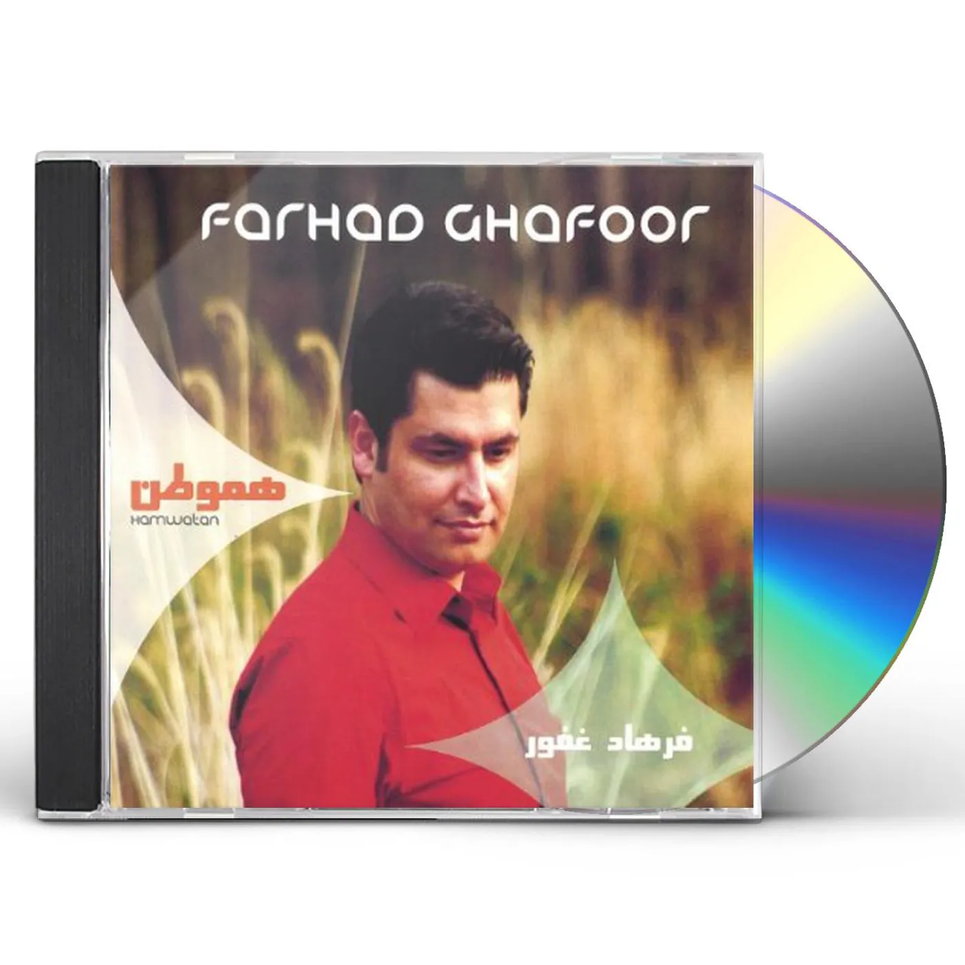 Farhad Ghafoor HAMWATAN CD