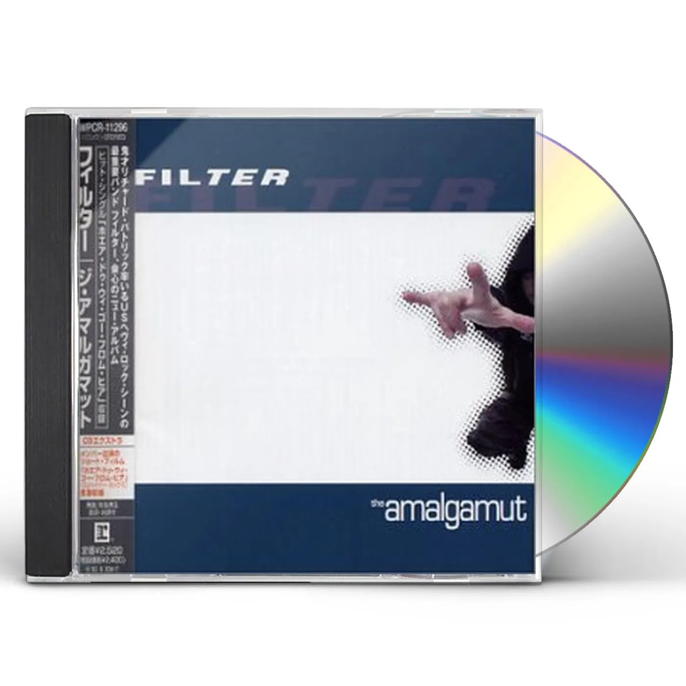 Filter AMALGAMUT CD