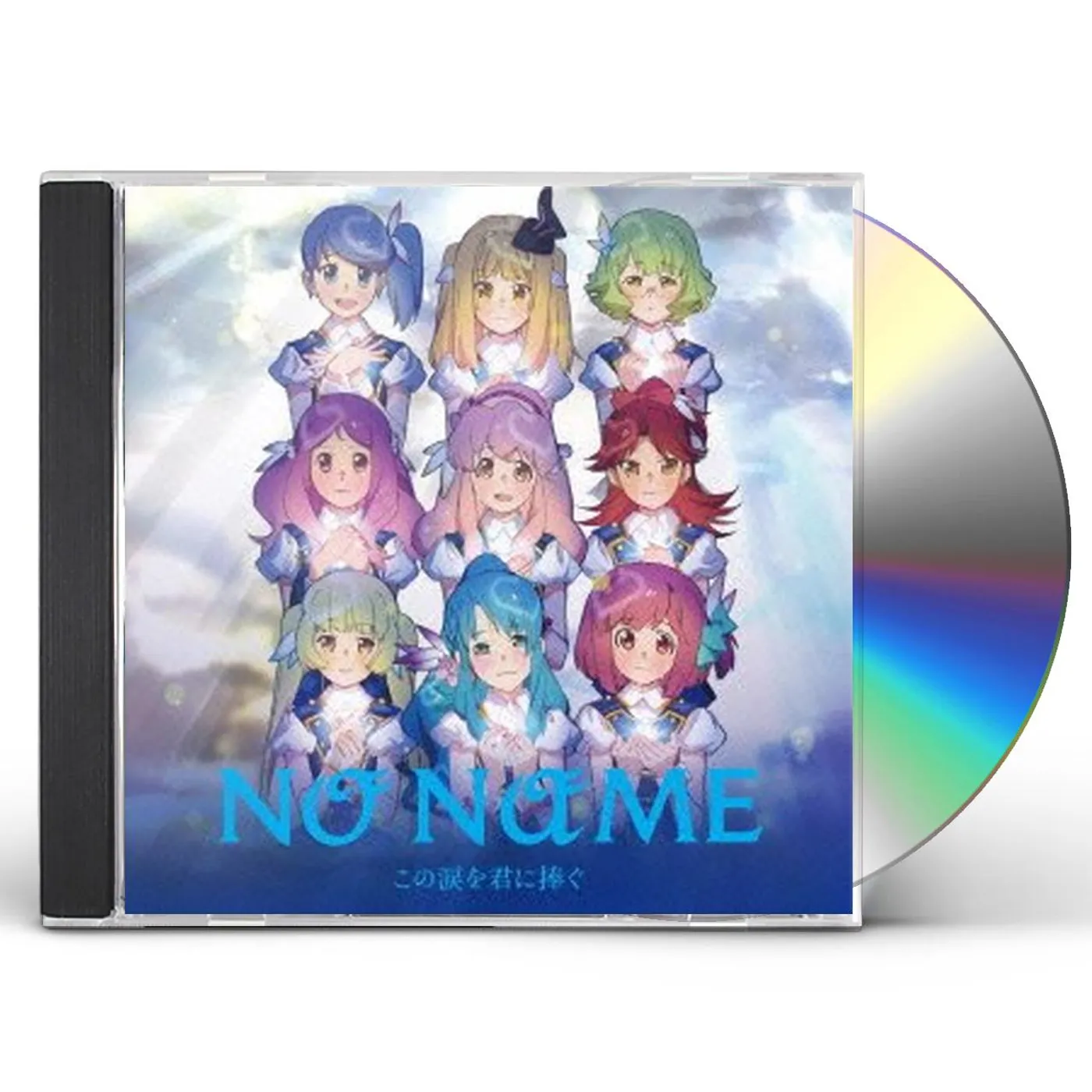 No Name KONO NAMIDA WO KIMI NI SASAGU CD
